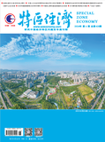 2024.6期封面