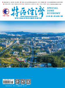 2023.6期封面