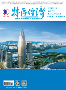 2024.11期封面