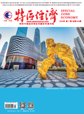 2024.7期封面