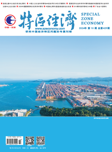 2024.10期封面